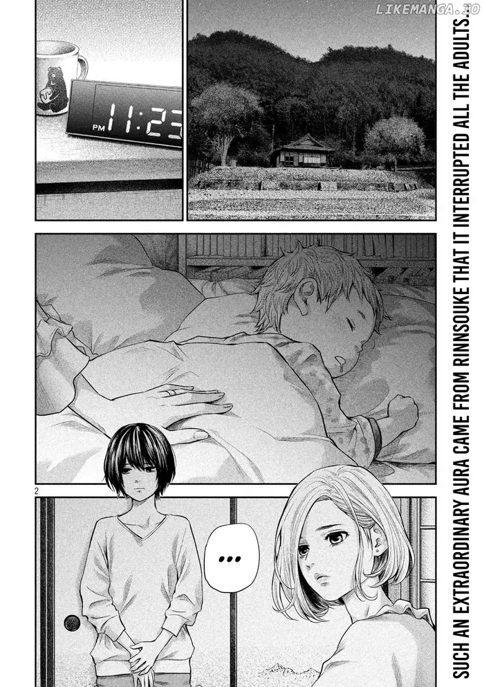 Hare Kon Chapter 184 image 03_optimized